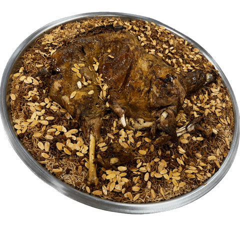 Iraqi Quzi — Half Lamb